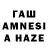 Метадон VHQ Tamila Dagaeva