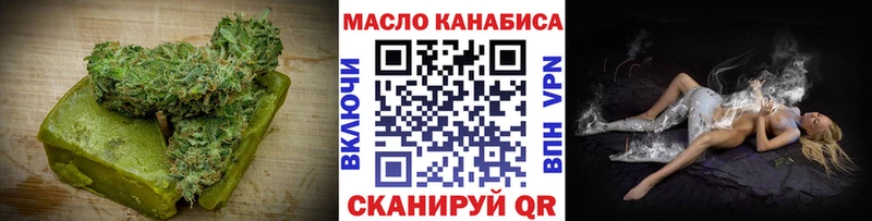 Canna-Cookies марихуана  что такое   гидра как зайти  Сосновка 