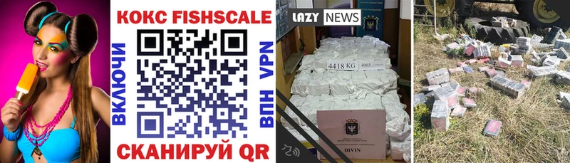 Cocaine Боливия  магазин  наркотиков  Сосновка 