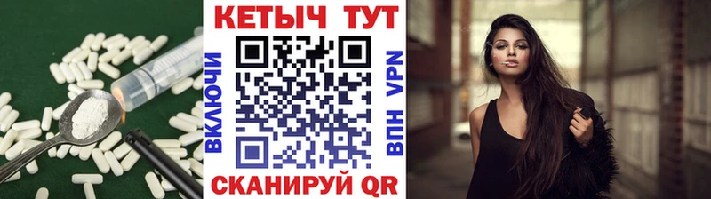 где найти наркотики  Сосновка  КЕТАМИН VHQ 