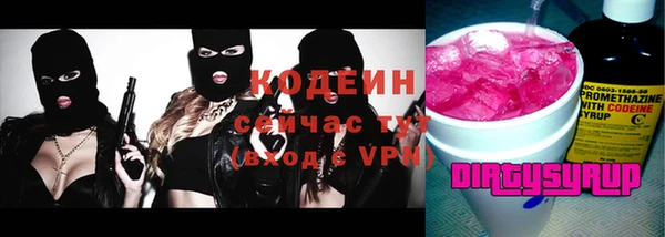 кокаин колумбия Балабаново