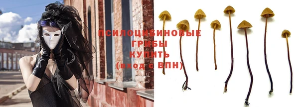амфетамин Балахна