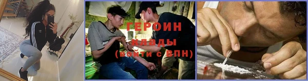тгк Арсеньев