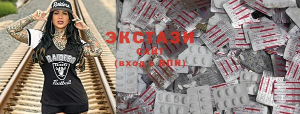кокаин колумбия Балабаново