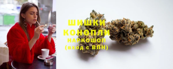 каннабис Баксан