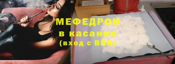 гашиш Армянск