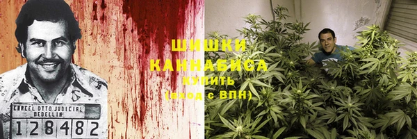 каннабис Баксан