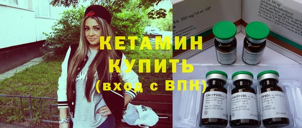 гашиш Армянск