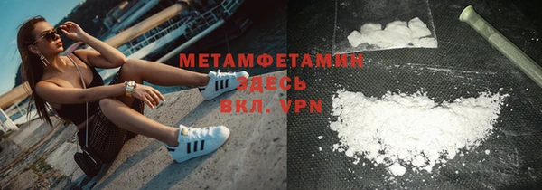 кокаин колумбия Балабаново