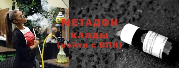 каннабис Баксан