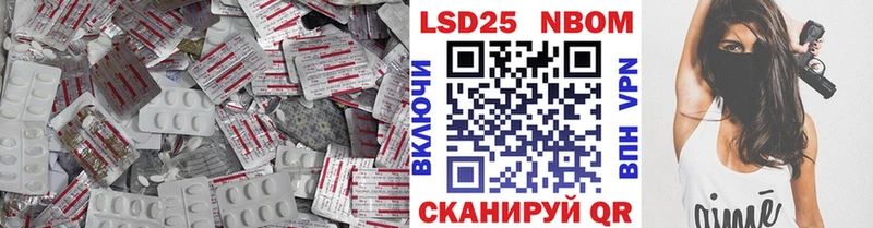 гидра маркетплейс  Сосновка  LSD-25 экстази ecstasy 