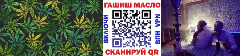ТГК концентрат  блэк спрут вход  Сосновка  что такое наркотик 